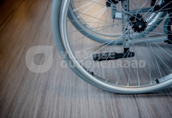 Verstraeten Sien